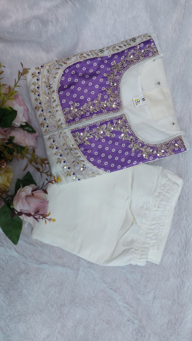 LAUNCHING 2 PIECE SET